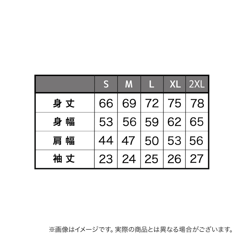 【田中 大貴選手コラボ】SR D LOGO SHORT SLEEVE 詳細画像 ‐ 10